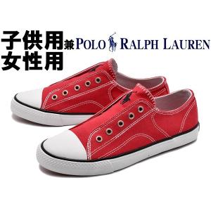 ポロ ラルフローレン スニーカー  靴 シューズ  01-10710180｜hi-style