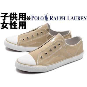 ポロ ラルフローレン スニーカー  靴 シューズ  01-10710182｜hi-style