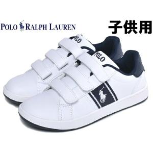 ポロ ラルフローレン スニーカー キッズ＆ジュニア スニーカー 海外BOYSモデル キグリー EZ POLO RALPH LAUREN 01-10710312｜hi-style