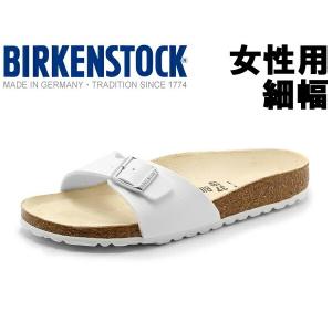 ビルケンシュトック サンダル レディース 01-10820401｜hi-style