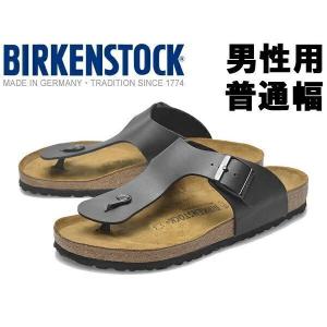 ビルケンシュトック メンズ コンフォートサンダル 普通幅 ラムゼス BIRKENSTOCK 01-10820600｜hi-style