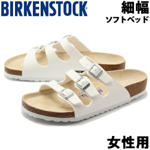 ビルケンシュトック サンダル レディース 01-10820853｜hi-style