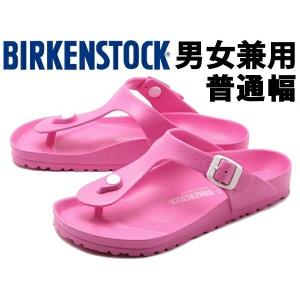 ビルケンシュトック メンズ レディース コンフォートサンダル 普通幅 ギゼ EVA BIRKENSTOCK 01-10825105｜hi-style