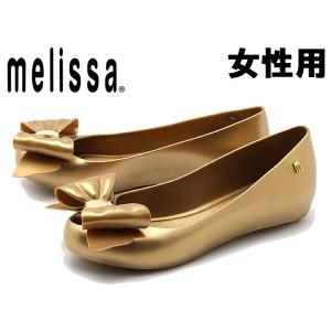 メリッサ レディース サンダル MELISSA 01-11250115｜hi-style