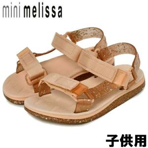 メリッサ キッズ＆ジュニア ラバーシューズ ミニメリッサ パペットライダー MELISSA 01-11257009｜hi-style