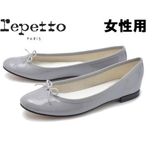 レペット サンドリヨン 女性用 REPETTO CENDRILLON V086V レディース バレエシューズ (01-11600066)｜hi-style