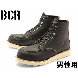 ＢＣＲ ブーツ メンズ ビーシーアール 01-12302830｜hi-style