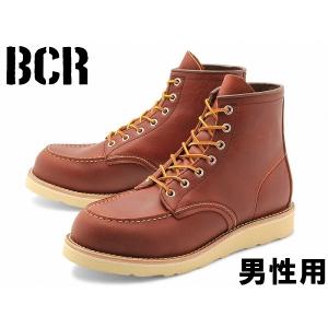 ＢＣＲ ブーツ メンズ ビーシーアール 01-12302836｜hi-style