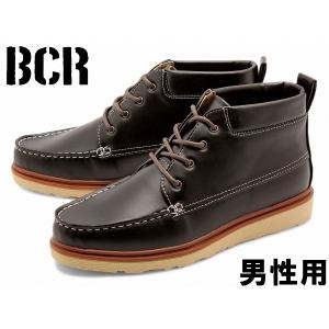 ＢＣＲ ブーツ メンズ ビーシーアール 01-12306001｜hi-style