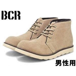 ＢＣＲ ハイトゥスプリングチャッカブーツ メンズ ビーシーアールBCR 01-12307303｜hi-style