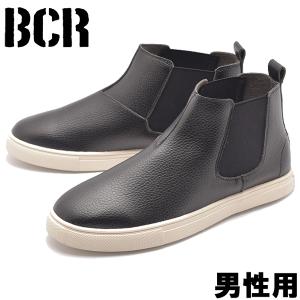 BCR メンズ ブーツ サイドゴアブーツ BCR 01-12307350｜hi-style