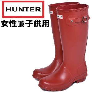 ハンター レディース キッズ＆ジュニア レインブーツ オリジナル キッズ HUNTER 01-12477999｜hi-style