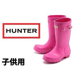 ハンター レインブーツ キッズ HUNTER 01-12478015｜hi-style