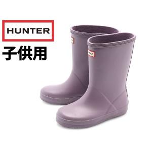 ハンター レインブーツ キッズ HUNTER 01-12478194｜hi-style