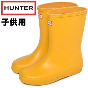 ハンター キッズ＆ジュニア レインブーツ キッズ ファースト クラシック HUNTER 01-12478210｜hi-style