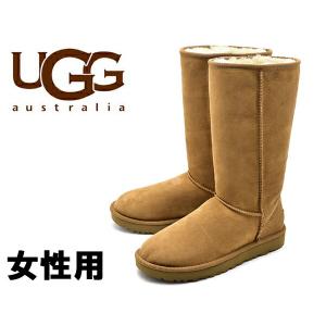 UGG アグ ムートンブーツ レディース 01-12620012｜hi-style