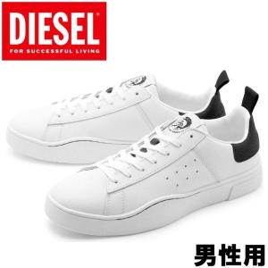 ディーゼル メンズ スニーカー S クレバー ロウ DIESEL 01-13161100｜hi-style