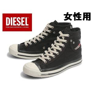 ディーゼル スニーカー レディース DIESEL 01-13167052｜hi-style