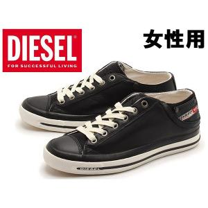 ディーゼル スニーカー メンズ レディース DIESEL 01-13167181｜hi-style