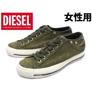 ディーゼル レディース DIESEL 01-13167190｜hi-style