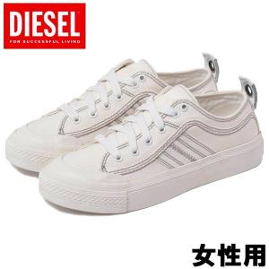 ディーゼル レディース スニーカー S-アスティコ ロウレース W DIESEL 01-13167302｜hi-style