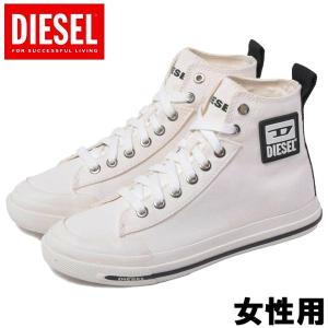 ディーゼル レディース スニーカー S-アスティコ ミッドカット W DIESEL 01-13167308｜hi-style