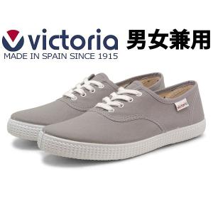 ヴィクトリア 靴 スニーカー メンズ レディース カジュアルシューズ スニーカー VICTORIA 01-13900011｜hi-style