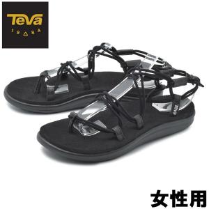 テバ レディース スポーツサンダル ボヤ インフィニティ TEVA 01-15077101