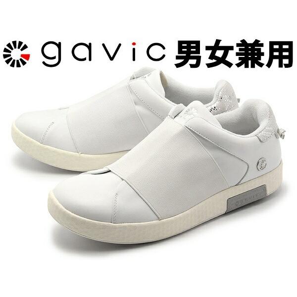 GAVIC スニーカー メンズ レディース アヌビス 01-18330041