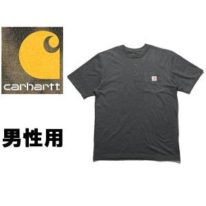 カーハート ワークウェア ポケット ショート スリーブ オリジナル フィット Tシャツ 男性用 CARHARTT 半袖Ｔシャツ カーボンヘザー 01-20250200｜hi-style