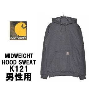 カーハート メンズ パーカー ミッドウェイト フード スウェット CARHARTT 01-20250850｜hi-style