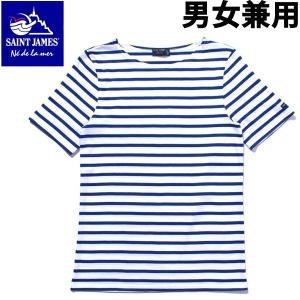 セントジェームス メンズ レディース 半袖Tシャツ レヴァント モダン SAINT JAMES 01-20680195｜hi-style