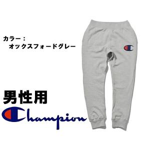 チャンピオン パンツ メンズ  01-20740350｜hi-style