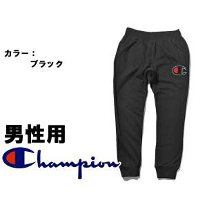 チャンピオン パンツ メンズ  01-20740352｜hi-style