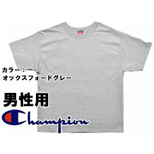 チャンピオン メンズ 半袖Tシャツ 米国(US)基準サイズ 7oz　ヘリテージ Tシャツ CHAMPION 01-20740518｜hi-style