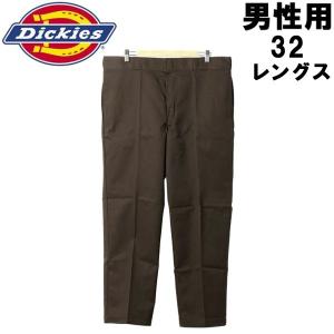 ディッキーズ メンズ ビッグ 大きいサイズ パンツ 874 オリジナル ワークパンツ DICKIES 01-20770133｜hi-style