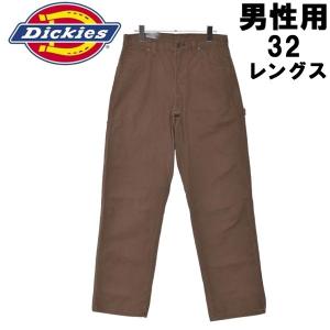 ディッキーズ メンズ ワークパンツ カーペインターダックジーンズ DICKIES 01-20770261｜hi-style