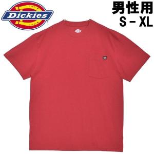 ディッキーズ メンズ 半袖 ポケット Tシャツ ヘビーウェイトショートスリーブTシャツ DICKIES 01-20770339｜hi-style