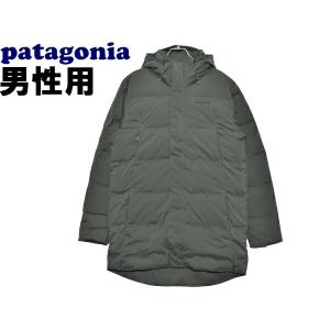 パタゴニア メンズ ダウンジャケット ダウンジャケット ジャクソン グレイシャー パーカ PATAGONIA 01-20870140｜hi-style