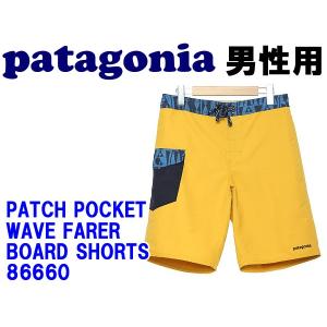 パタゴニア メンズ PATAGONIA 01-20872308｜hi-style