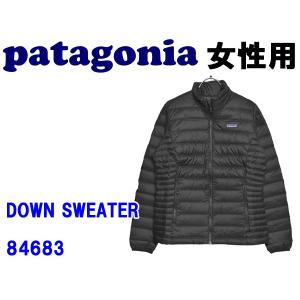 パタゴニア PATAGONIA レディース ダウン ジャケット 01-20872400｜hi-style