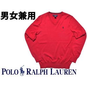 ポロ ラルフローレン メンズ レディース ニット トップス ウェア 海外ＢＯＹＳモデル ワンポイント Vネックセーター POLO RALPH LAUREN 01-21230341｜hi-style