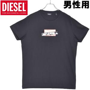 ディーゼル メンズ 半袖Tシャツ T-DIEGO-S7 DIESEL 01-23160635｜hi-style