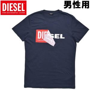 ディーゼル メンズ 半袖Tシャツ T DIEGO QA T-SHIRT DIESEL 01-23160741｜hi-style