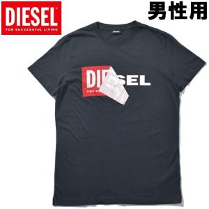 ディーゼル メンズ 半袖Tシャツ T DIEGO QA T-SHIRT DIESEL 01-23160744｜hi-style