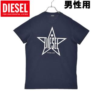 ディーゼル メンズ 半袖Tシャツ T DIEGO YH T SHIRT DIESEL 01-23160913｜hi-style