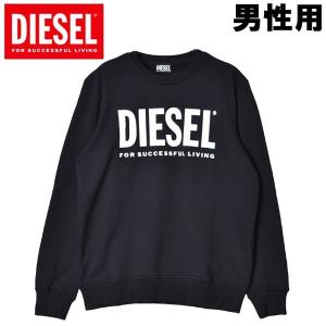 ディーゼル メンズ スウェット S-GIRK-ECOLOGO SWEAT-SHIRT DIESEL 01-23160958｜hi-style