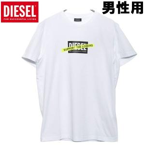 ディーゼル メンズ 半袖Tシャツ T-DIEGOS-A3 T-SHIRT DIESEL 01-23161100｜hi-style