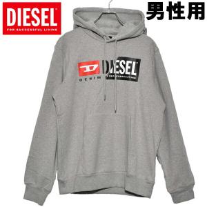 ディーゼル メンズ パーカー S-GIRK-HOOD-CUTY DIESEL 01-23162182｜hi-style