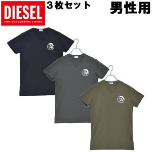 ディーゼル メンズ 半袖Tシャツ 3枚セット UMTEE マイケル 3パック Tシャツ DIESEL 01-23165203｜hi-style